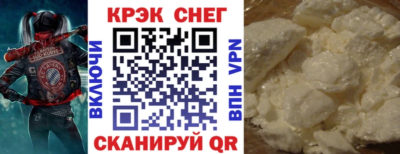 КОКАИН 98%  Мантурово 