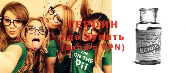 не бодяженный Лиски