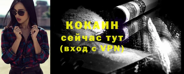 не бодяженный Лиски