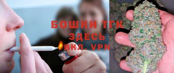 скорость mdpv Майский