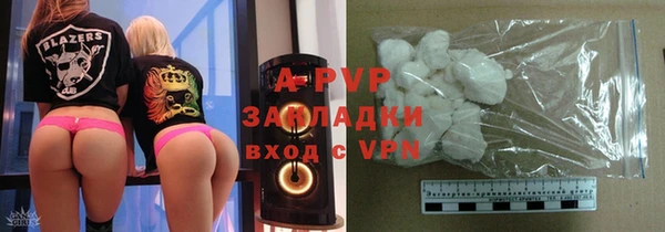 гашиш Ладушкин