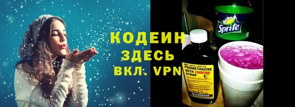 синтетический гашиш Липки