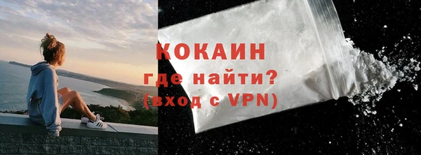ешки Лагань