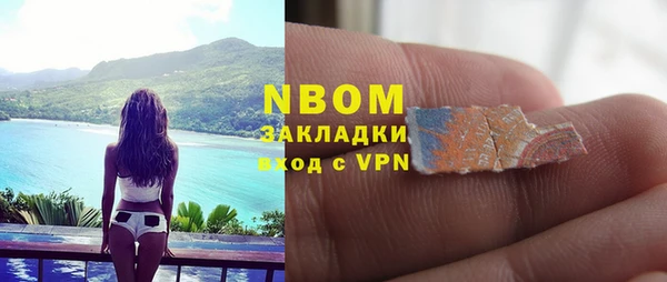не бодяженный Лиски