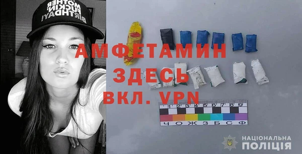 ешки Лагань