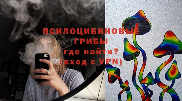 гашиш Ладушкин