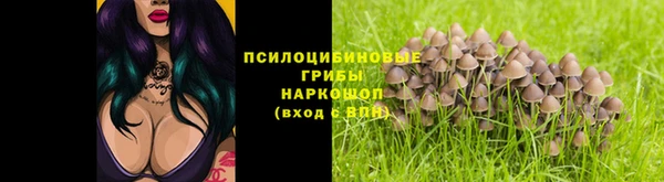 мефедрон мука Магадан