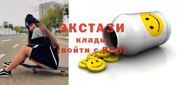 не бодяженный Лиски