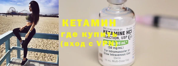 ешки Магас