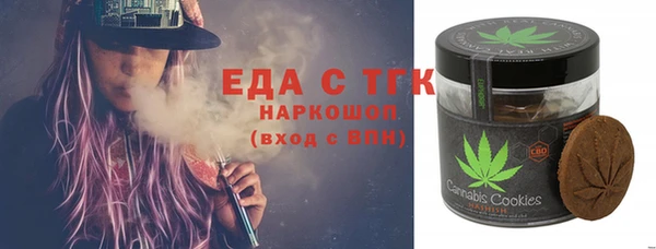 не бодяженный Лиски