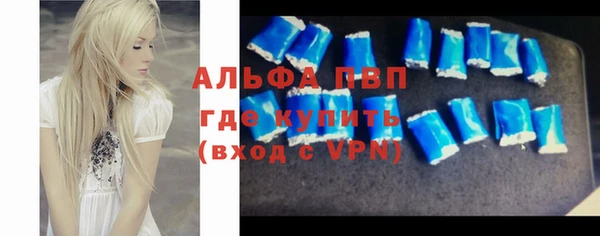 синтетический гашиш Липки