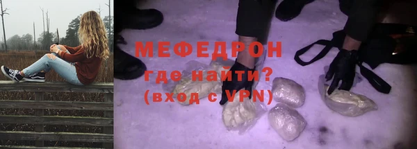 синтетический гашиш Липки