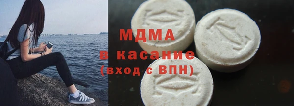 синтетический гашиш Липки