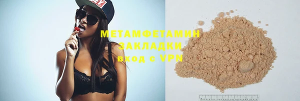 не бодяженный Лиски
