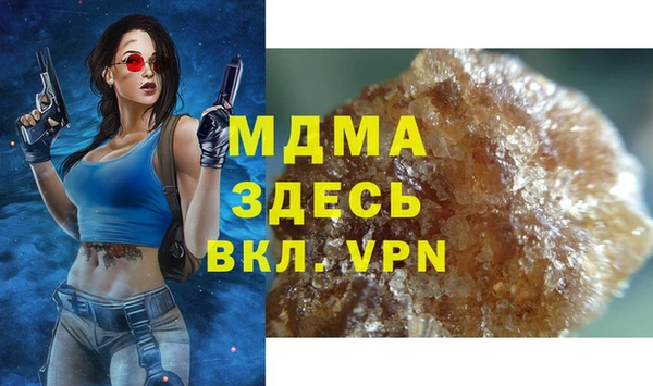 не бодяженный Лиски