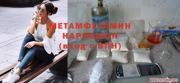 не бодяженный Лиски