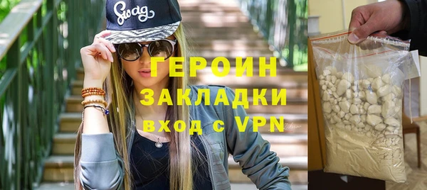 ешки Магас