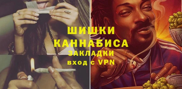не бодяженный Лиски
