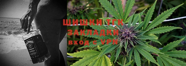 ешки Магас