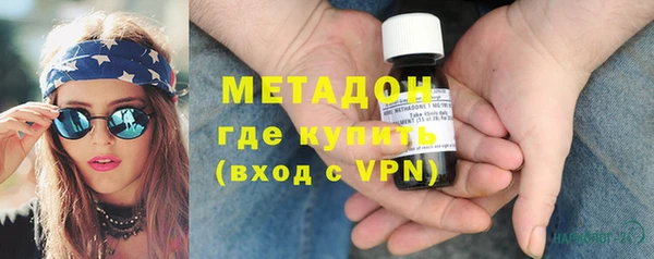 экстази Лихославль
