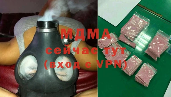 хмурый Вяземский