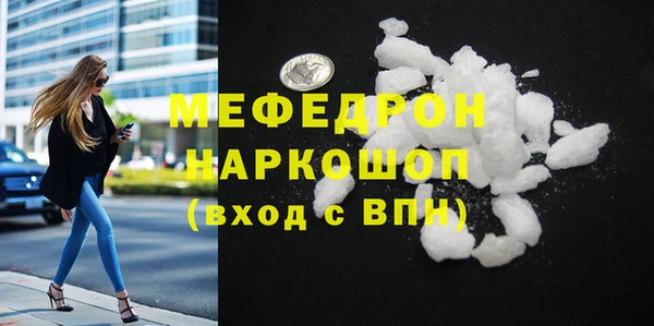 ешки Лагань